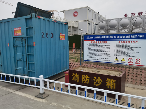 昆山发电机租赁